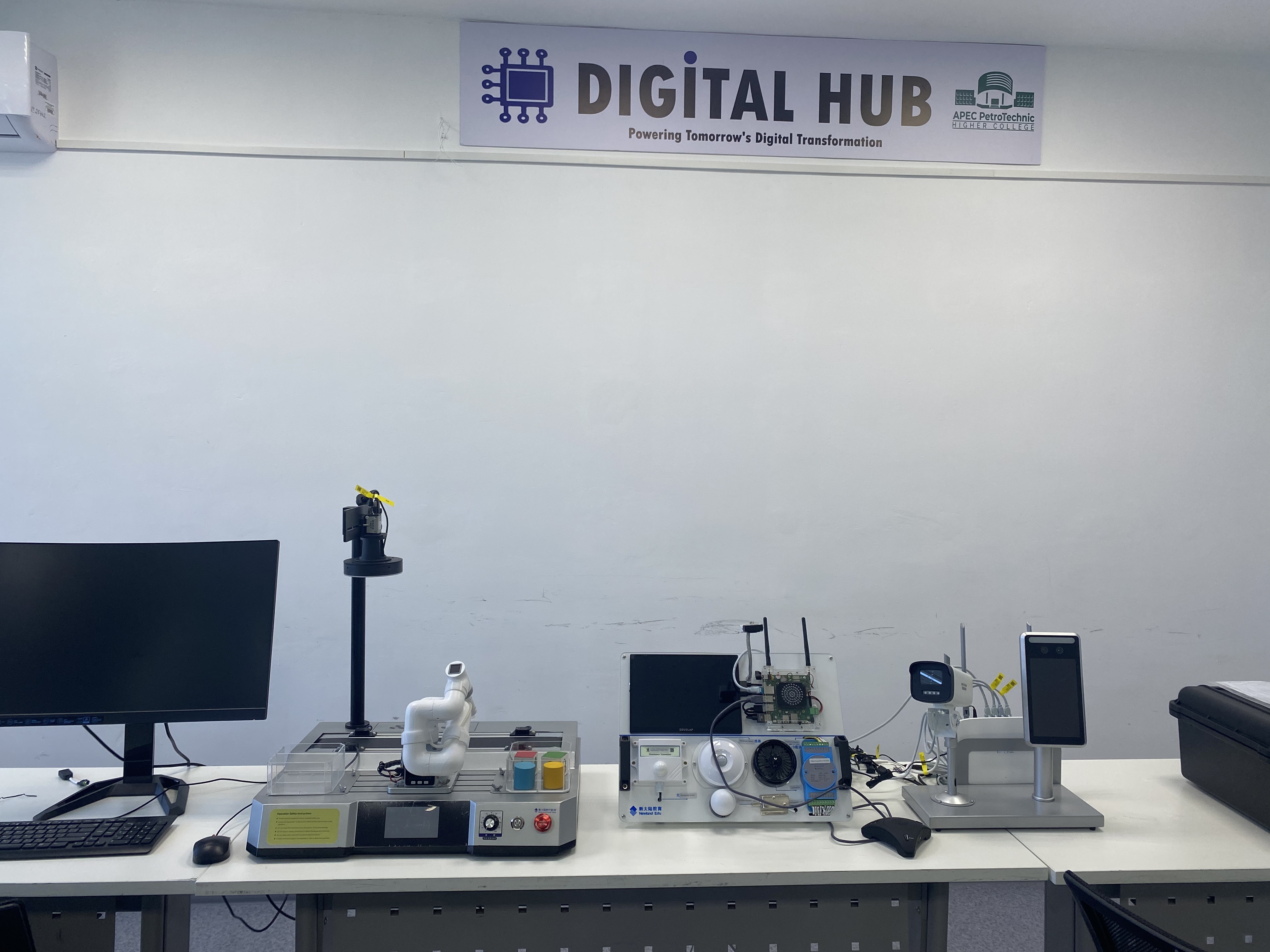 Рабочие места Digital Hub